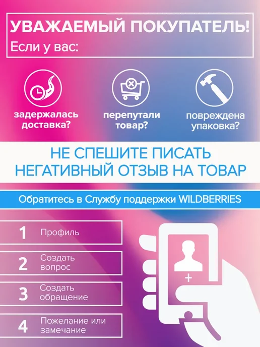 СтальСити 40х25 мм-100 шт, заглушка пластиковая для профильной трубы, 40x25 мм, 100 шт, фото 5