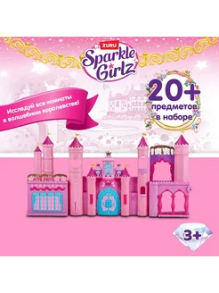 Набор Sparkle Girlz Королевство с куклой мини 10052 ZURU 247296279 купить за 2 169 ₽ в интернет-магазине Wildberries