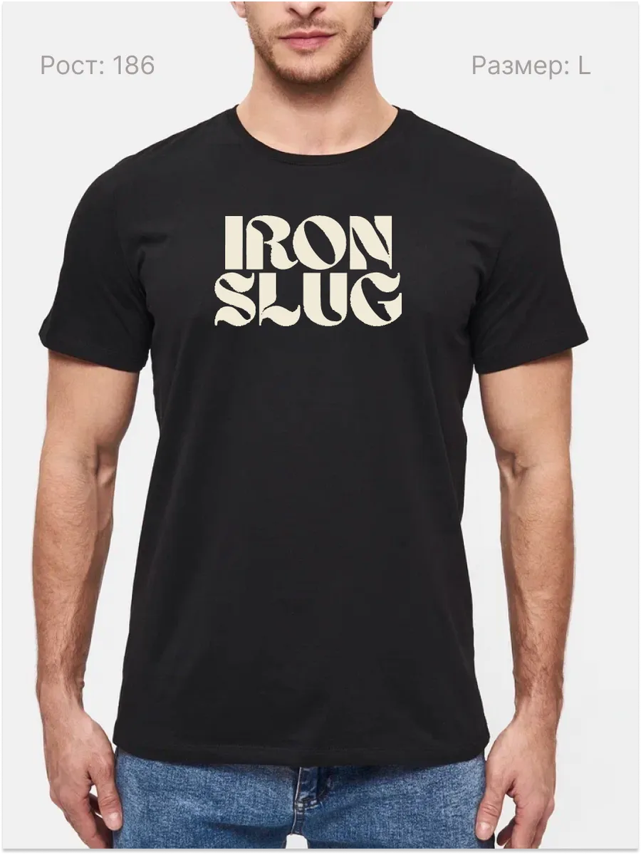 Футболка Iron Slug стонер