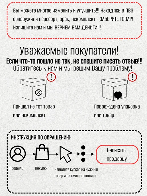 Набор для рыбалки силиконовых мягких приманок твистеры, белый, фото 7