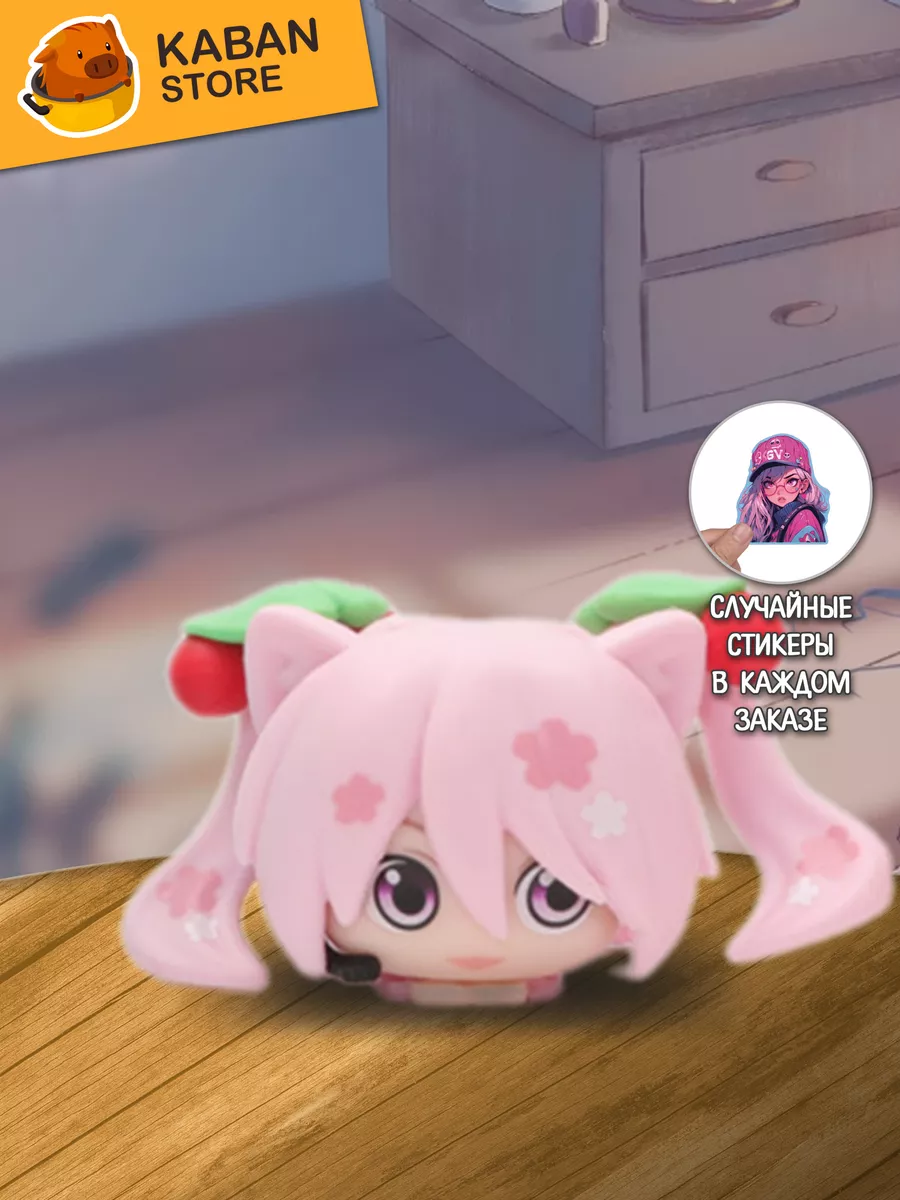 Миниатюра
