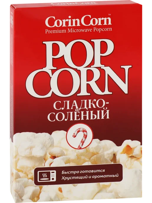 Corin Corn Попкорн для приготовления в свч сладко-соленый, вариант, фото 3