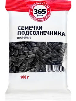 Семена подсолнечника 365 ДНЕЙ жареные, 100г 365 дней 247324012 купить за 79 ₽ в интернет-магазине Wildberries