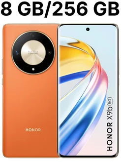 HONOR X9b 5G 8/256 Смартфон оранжевый HONOR 247327039 купить за 21 385 ₽ в интернет-магазине Wildberries