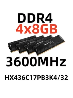 Оперативная память Predator DDR4 32 Гб,HX436C17PB3K4/32 HyperX 247328074 купить за 9 853 ₽ в интернет-магазине Wildberries