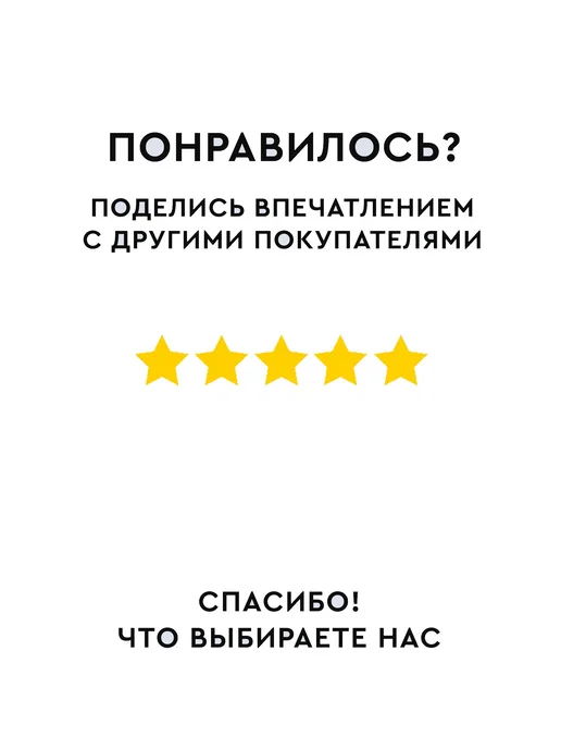 MERIDIAN Эластичный бинт медицинский 3 м х 8 см, 2 шт, 3 м, 5 шт, фото 7