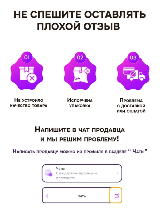 MERIDIAN Эластичный бинт медицинский 3 м х 8 см, 2 шт, 3 м, 5 шт, фото 8