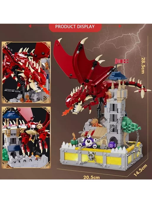 LEGO Конструктор Сокровища драконов 927 деталей, вариант, фото 5