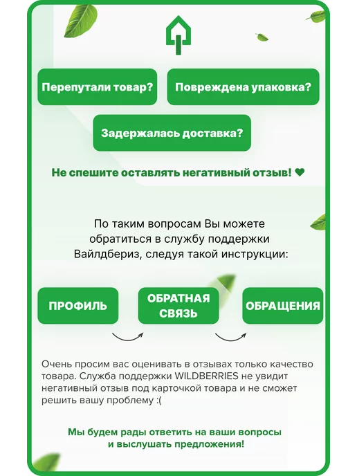 ВОЛАТ Таз строительный 90 л (30803-90), 90 л, фото 3