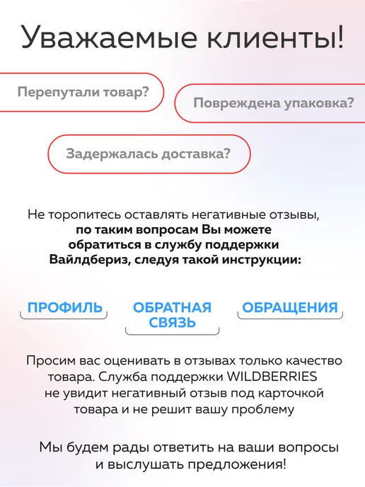 ВОЛАТ Таз строительный 90 л (40803-90), 90 л, фото 3