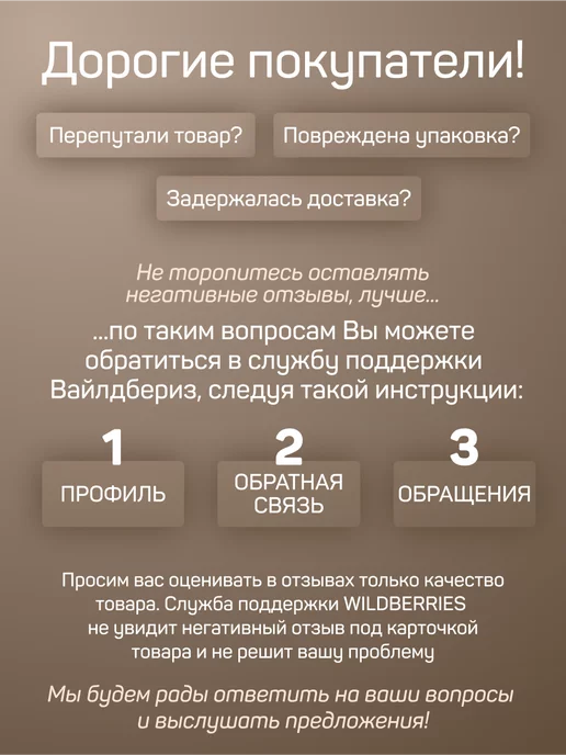 ВОЛАТ Таз строительный 45 л (30803-45), 45 л, фото 3