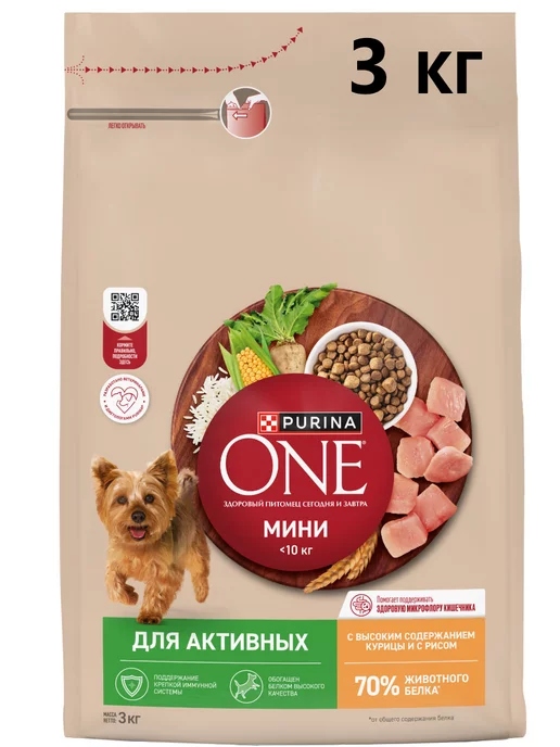 Сухой корм PURINA ONE Активных для собак, курица, 3 кг