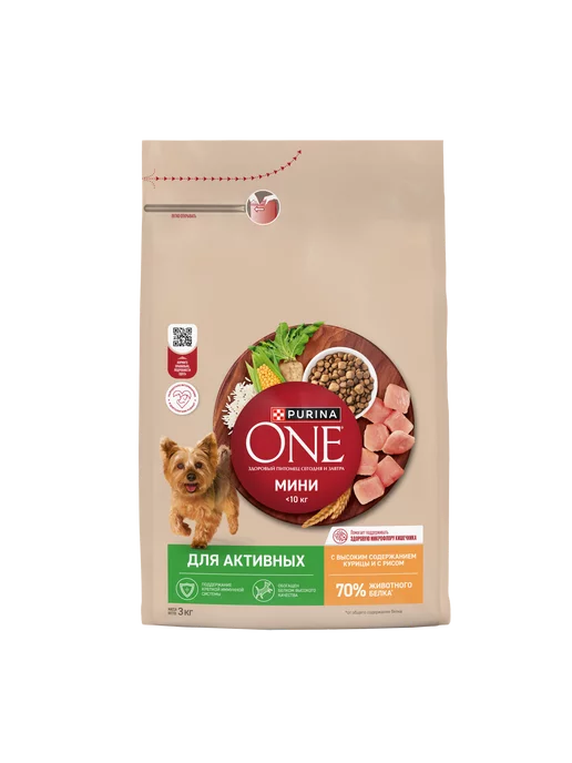 Сухой корм PURINA ONE Активных для собак, курица, 3 кг, фото 3