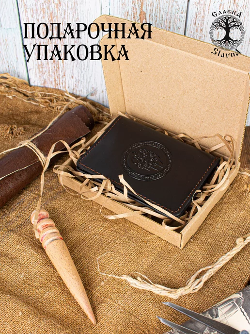 Slavna Jewelry Обложка для автодокументов натуральная кожа печать Велеса, черный, фото 4