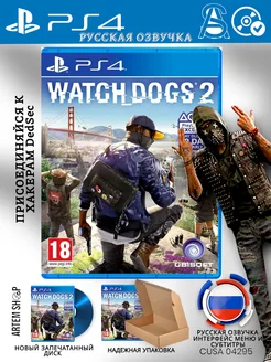 Watch Dogs 2 PS4 PS5 Диск Полностью на русском