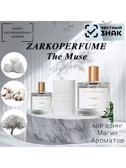 Zarkoperfume The Muse 100ml