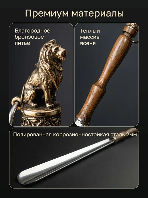 Арт-студия Классик Ложка для обуви длинная подарочная металлическая на стену, серый, фото 3