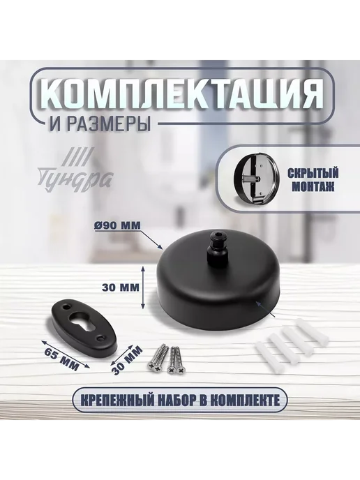 Мир обилия Настенная сушилка для белья нейлоновый вытяжной трос, черный, фото 4