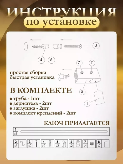РэдХоум Рейлинг Модерн для кухни 60 см с 5-ю крючками, серый, фото 6