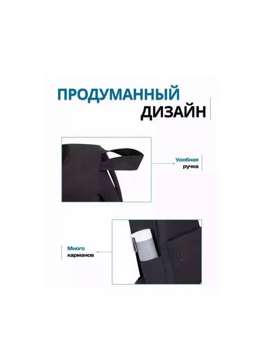The North Face Школьный городской портфель рюкзак 2в1, черный, фото 3