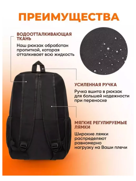The North Face Школьный городской портфель рюкзак 2в1, черный, фото 6