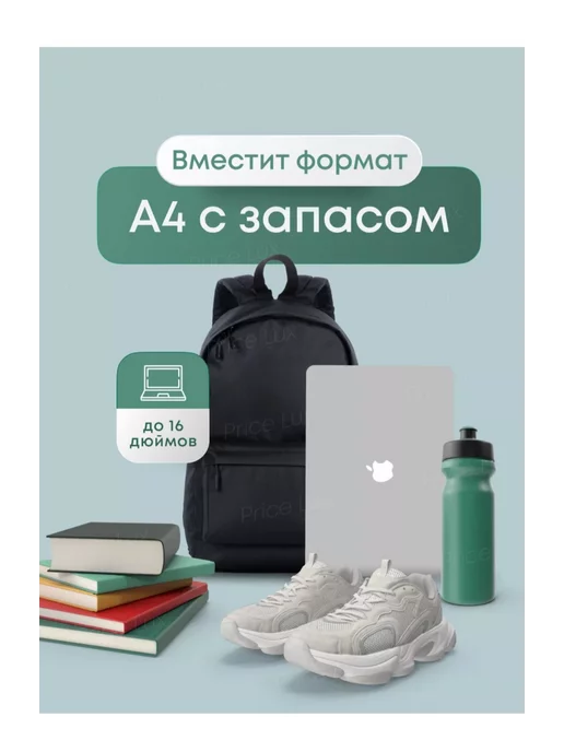 The North Face Школьный городской портфель рюкзак 2в1, черный, фото 8