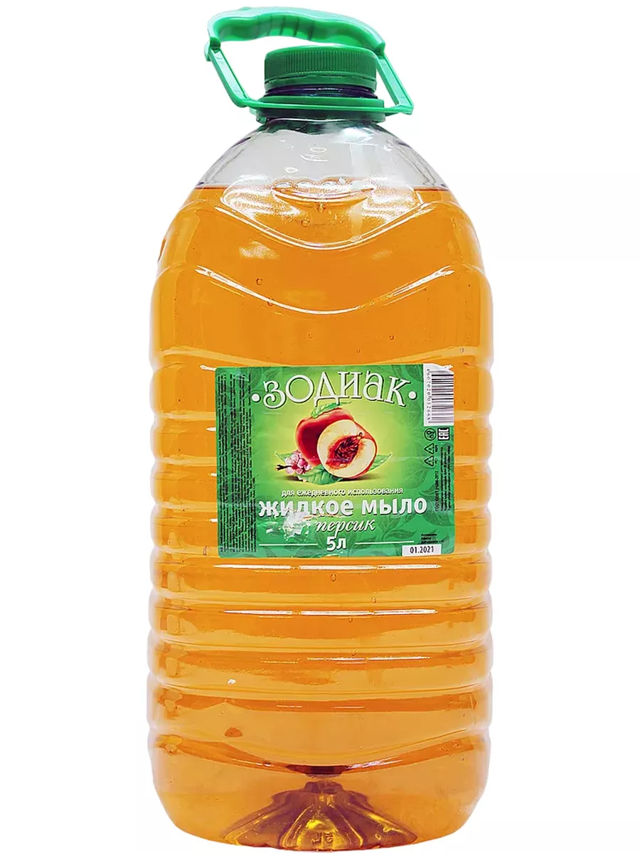 Жидкое мыло на озон 5 литров. Жидкое мыло для рук 5 литров. Мыло жидкое 5 л премиум. Жидкое мыло на озон 5 литров. "чистоделофф" жидкое мыло 5 л лимон пэт/1.