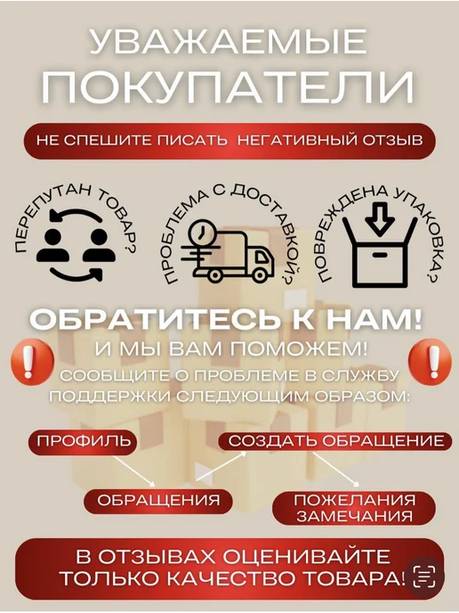 SABBI-STYLE Брелок оберег для ключей павлин, красный, фото 6