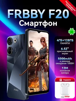 Смартфон F20 4GB+128GB 5000mAh черный MI 247384417 купить за 7 319 ₽ в интернет-магазине Wildberries