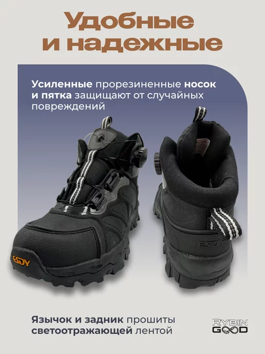 Тактическая обувь, ботинки облегченные, черный, фото 3