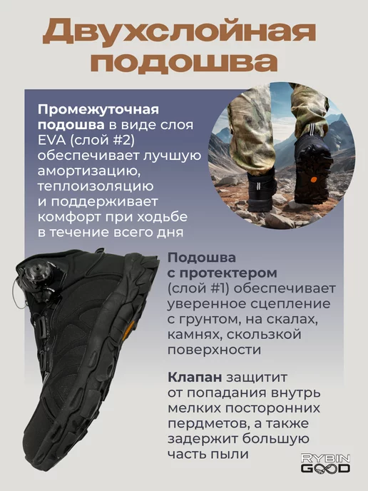 Тактическая обувь, ботинки облегченные, черный, фото 5