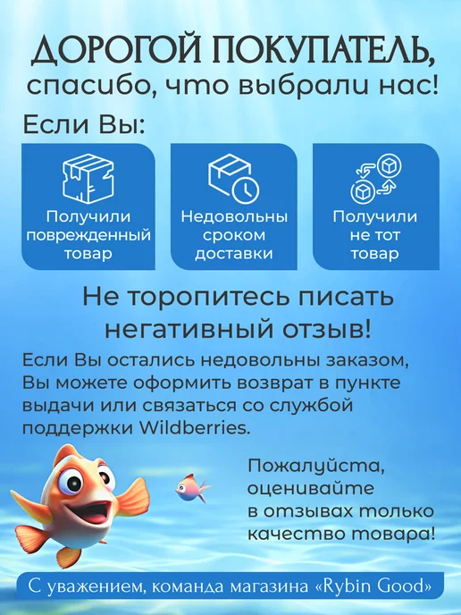 Тактическая обувь, ботинки облегченные, черный, фото 7
