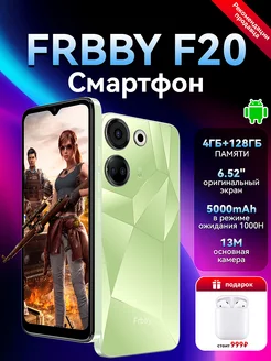 Смартфон F20 4GB+128GB 5000mAh зеленый MI 247386243 купить за 7 319 ₽ в интернет-магазине Wildberries