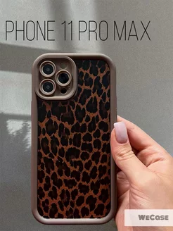 Чехол на iPhone 11 Pro Max с принтом