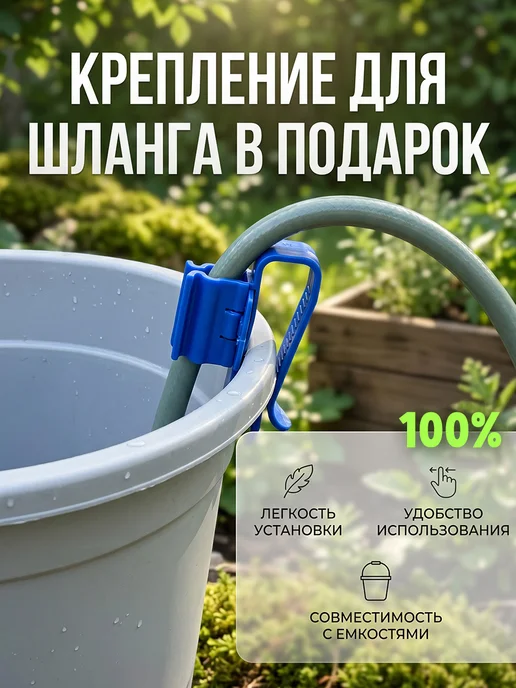 pabk Опрыскиватель аккумуляторный садовый для растений и цветов, вариант, фото 8