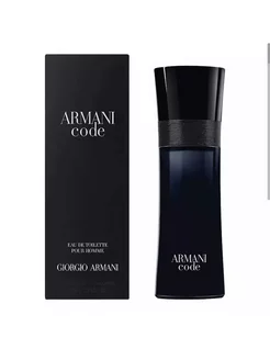 Giorgio Armani Code Pour Homme 100ml