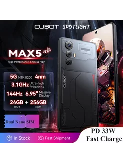 MAX 5, Dimensity 8200, 6. 95-дюймовый экран с частотой обновления 144 Гц, 24+256 ГБ, игровой смартфон CUBOT 247404699 купить за 26 581 ₽ в интернет-магазине Wildberries