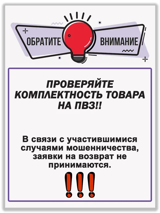 Bilti Уголок крепежный анкерный 40х160х40 мм (10 шт.), 40x60x40, 10 шт, фото 4