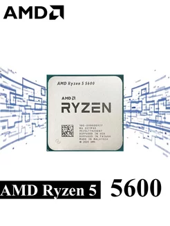 Процессор Ryzen 5 5600 OEM AMD 247411940 купить за 12 771 ₽ в интернет-магазине Wildberries