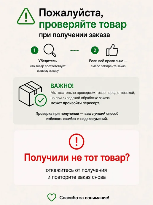 ST-Cosmetics Кофеин безводный, 100 гр, порошок, 100 г, фото 5