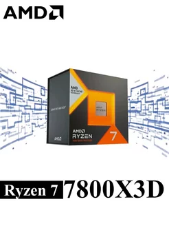 Процессор Ryzen 7 7800X3D BOX AMD 247415390 купить за 37 366 ₽ в интернет-магазине Wildberries