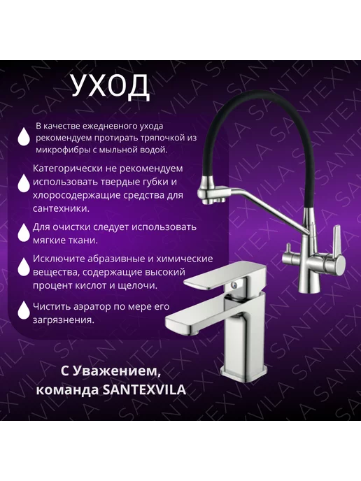 MIXXUS Набор для душа SHOWER SET-01 SUS, серый, фото 3