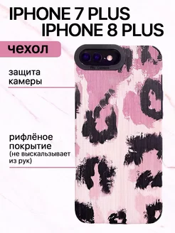 Чехол на iphone 7 Plus 8 Plus с принтом силиконовый