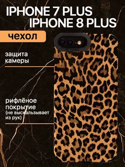 Чехол на iphone 7 Plus 8 Plus с принтом силиконовый