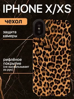 Чехол на iphone X XS с принтом силиконовый