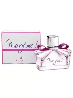 Парфюмерная вода Lanvin Marry Me Мерри Ми