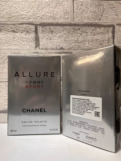 Chanel Allure Homme Sport парфюм 100 мл