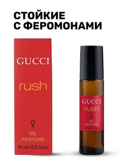 Духи стойкие Original Gucci Rush Гуччи Раш