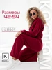 Спортивный костюм флисовый Kanka 273139711 купить за 1 668 ₽ в интернет‑магазине Wildberries