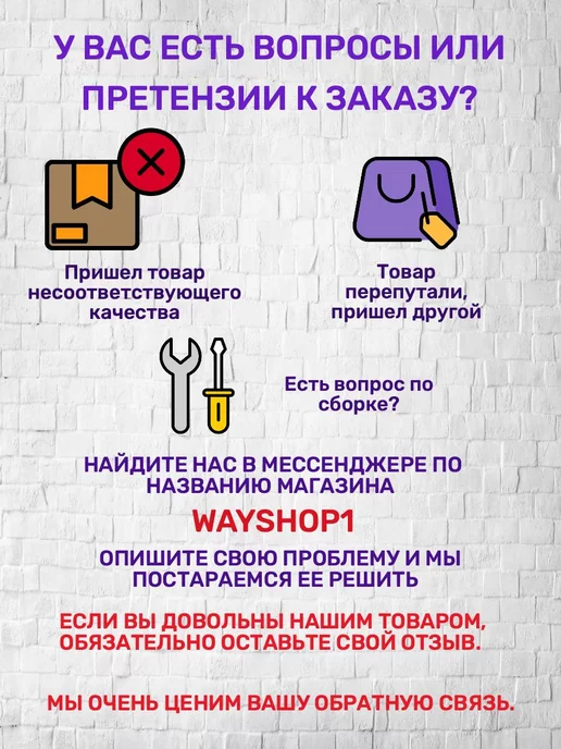 WAY-SHOP Сумка тележка хозяйственная, розовый, фото 7